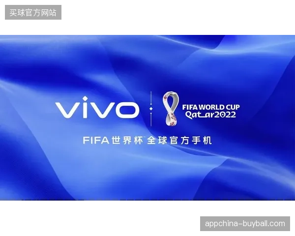 FIFA赛事医疗保障赞助权价值重估，穿戴设备数据留存权如何对齐医疗商业补偿？
